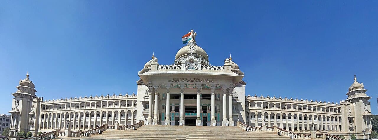 Bengaluru